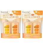 Amazon.co.jp: ロクシタン(L'OCCITANE) SNOOPYスプリング ファイブ