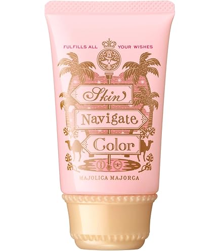 Amazon | インプリファイン スキンバリアベース M 02 化粧下地