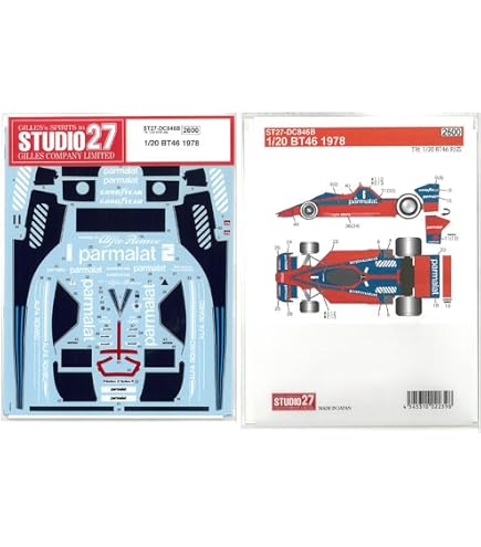 Amazon | 【STUDIO27/スタジオ27】1/24 マツダ 787B CHARGE #55 LM