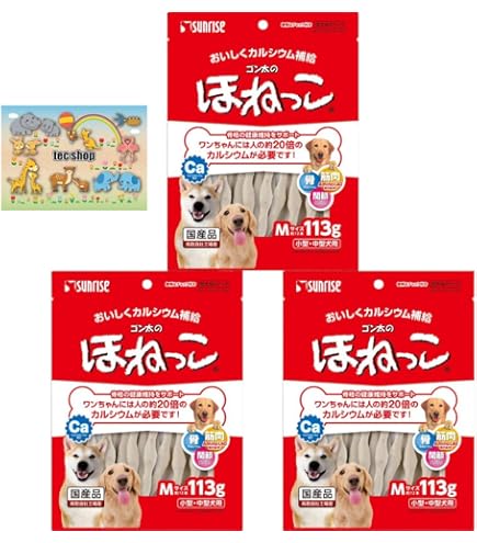 犬おやつ サンライズ ゴン太のほねっこ L ゴン太 ほねっこ ガム 犬のおやつ 楽天市場】ゴン太のほねっこ Lサイズ 10本入サンライズ ごんた