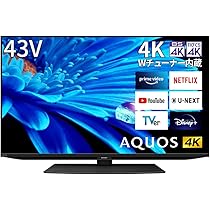 Amazon.co.jp: シャープ 2TB 3チューナー ブルーレイレコーダー 4B  