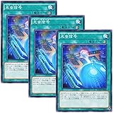 Amazon 遊戯王ocg ストイック チャレンジ ノーマル Cpz1 Jp045 遊戯王ゼアル コレクターズパック Zexal編 トレカ 通販