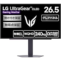 Amazon.co.jp: LG ゲーミングモニター LG UltraGear OLED 27GX704A-B