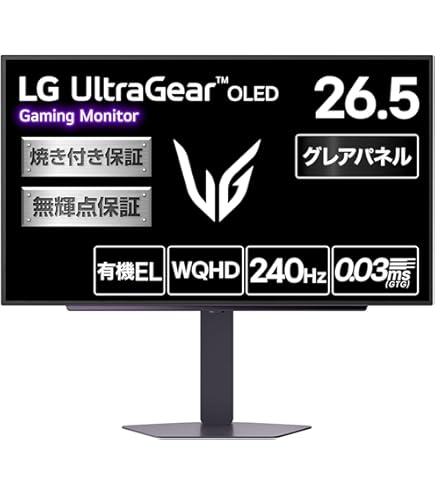 JOLED Glancy 4K27インチ有機ELモニター Amazon.co.jp: JOLED 国産 有機EL OLED 4k 27インチ モニター