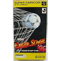 Amazon | Jリーグエキサイトステージ95 | ゲームソフト