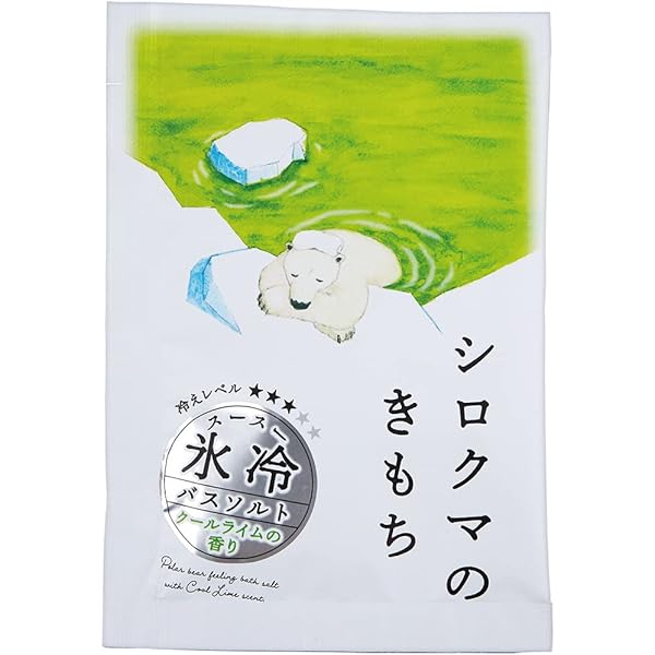 Amazon | クナイプバスソルト 夏限定アソート 3種お試し | ノー