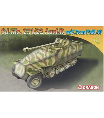 Amazon | ドラゴン 1/72 第二次世界大戦 ドイツ軍 Sd.KfZ.251Ausf.C