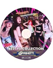 Amazon.co.jp: 2023 LE SSERAFIM TOUR 'FLAME RISES' IN JAPAN (初回