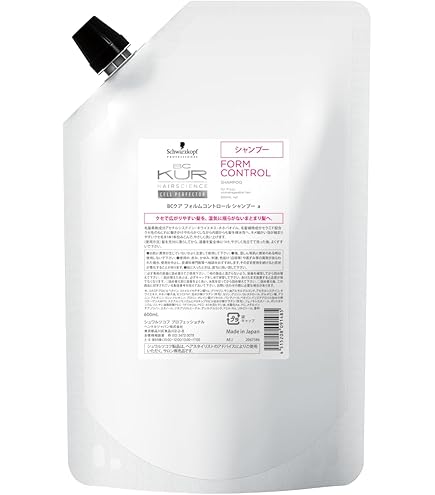 Amazon.co.jp: BCKUR FORM CONTROL ヘアマスク 200g クセ毛ケア