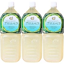 Amazon.co.jp: 沖縄県産アロエベラジュース 葉肉入り お徳用2L