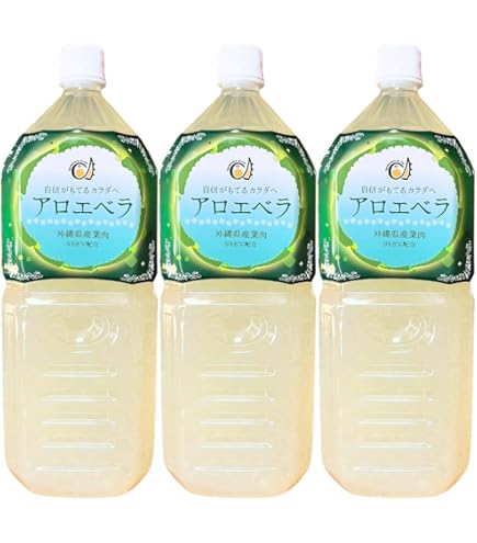フォーエバー　アロエベラジュース1L×3本 Q10付き！(2025.8.11) Amazon.co.jp: 3本セット アロエベラジュース(フォーエバーリビング