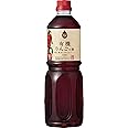 内堀醸造 フルーツビネガー有機りんごの酢 1L