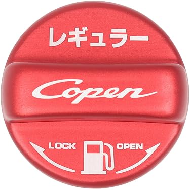 Amazon.co.jp 最新リリース: 車用フューエルリッド の新着ランキングです。