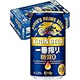 【ビール 糖質ゼロ】 一番搾り糖質ゼロ キリン一番搾り 糖質ゼロ 350ml×24本