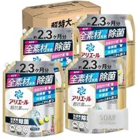 P＆G　アリエール　除菌プラス　超抗菌　洗濯用洗剤　超特大　815g　　18袋 楽天市場】【無くなり次第終了】P&G アリエール 超抗菌ジェル 除