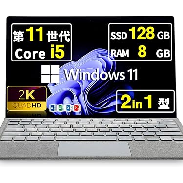 Amazon.co.jp 最新リリース: 2 in 1ノートパソコン の新着ランキングです。