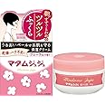 【公式】小林製薬マダムジュジュ 恋する肌 幸せをはこぶフローラルの香り 45g