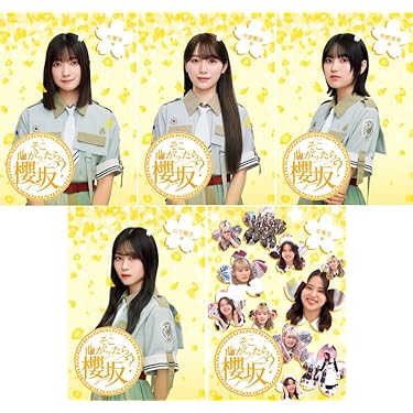 Amazon.co.jp 最新リリース: お笑い・バラエティ の新着ランキングです。