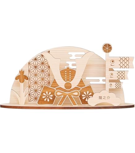 人と木　五月人形　兜飾り　こいのぼり　ナチュラル　木製 楽天市場】【25年10月中のお届け予定】 五月人形 木製 兜飾り