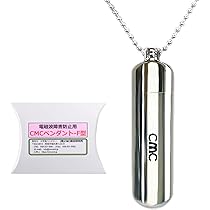 CMC総合研究所 日本製 [CMC正規店 健康屋アルファ] CMCペンダントC Amazon.co.jp: (株)CMC総合研究所 電磁波対策 電磁波カット