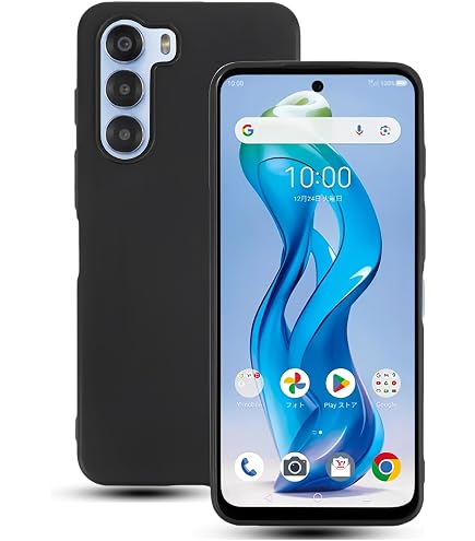 Amazon.co.jp: UOWORLD | ZTE nubia S 5G (A403ZT) ヌビア ワイ