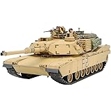タミヤ(TAMIYA) 1/35 ミリタリーミニチュアシリーズ No.269 アメリカ陸軍 戦車 M1A2 エイブラムス イラク戦仕様 プラモデル 35269