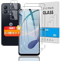 Amazon.co.jp: MOTO G53j 5G ケース MOTO G53y 5G 用ケース クリア