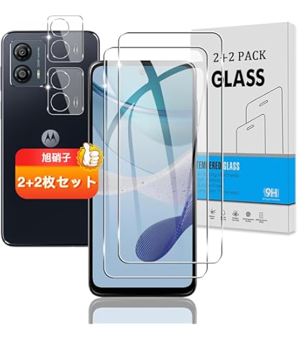 Amazon | moto g53y 5G Y!mobile SIMロック解除済み「インクブラック