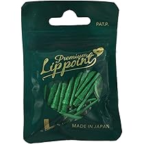 新品 コスモダーツ　フィットポイントプラス Lグリーン 50pcs✖20 Amazon | COSMO DARTS コスモダーツ FIT POINT PLUS フィット