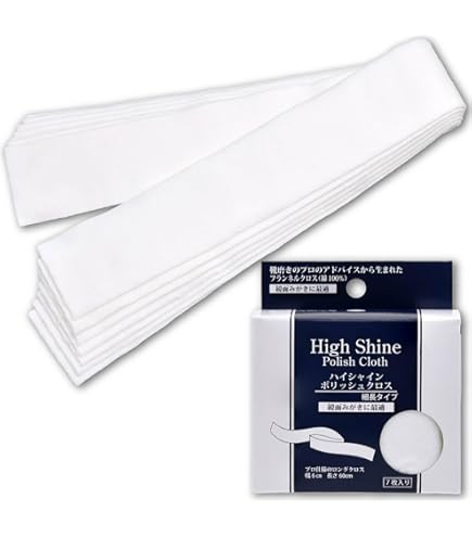 Amazon | アズワン ハンドラップ200用キャップ・ポンプ /1-4612-11