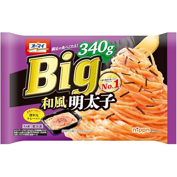 オーマイパスタ オーマイプレミアム｜商品情報｜株式会社ニップン