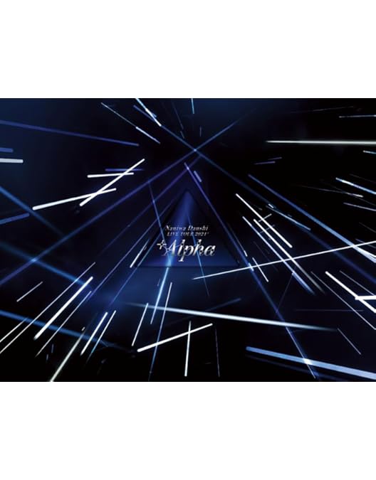Amazon.co.jp: なにわ男子 Debut Tour 2022 1st Love (通常盤