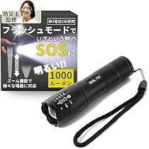 61d5McM-HDL._AC_UL210_SR210,