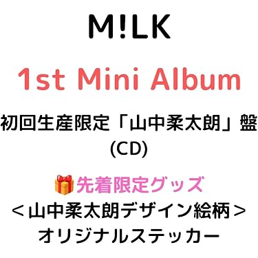 Amazon.co.jp Hot New Releases: The bestselling new & future
