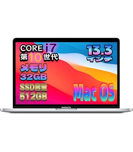 Amazon.co.jp: ノートパソコン Mac Book Pro Retina 13.3インチ A1708