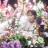 ≠ME 8thシングル「アンチコンフィチュール」Type A