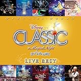 �f�B�Y�j�[�E�I���E�N���V�b�N �`�܂ق��̖�̉��y�� 10���N�L�O���C�u�E�x�X�g