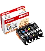 Canon 381 380 インクカートリッジ 5色マルチパック　2セット Amazon.co.jp: キャノン製 インクカートリッジ 純正 交換用 BCI-381+