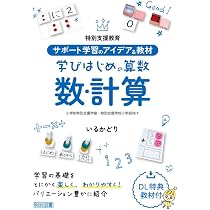 61d5woyIkDL._AC_UL210_SR210,