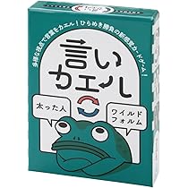Amazon.co.jp: すごろくや さまことばカードゲーム : おもちゃ