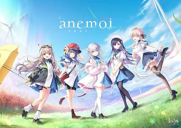 anemoi 初回限定版 - 1