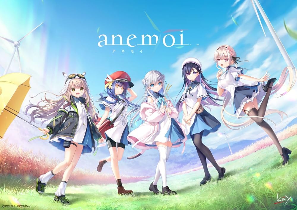anemoi 初回限定版