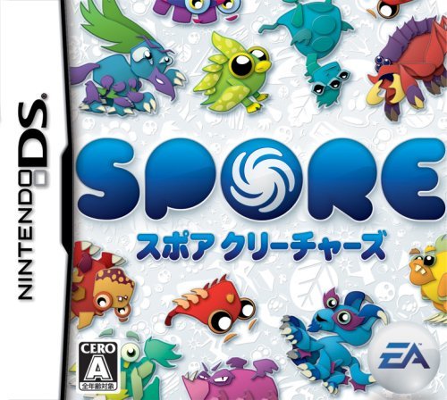 スポア クリーチャーズ