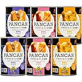 アキモト パンの缶詰6缶セット 多国語ラベル (ブルーベリー・オレンジ・ストロベリー 各2缶)