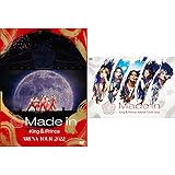 DVDセット【フォトカード(A6サイズ)+クリアポスター(A4サイズ)付】 King & Prince ARENA TOUR 2022 ～ Made in ～ 【 初回限定盤+通常盤 】