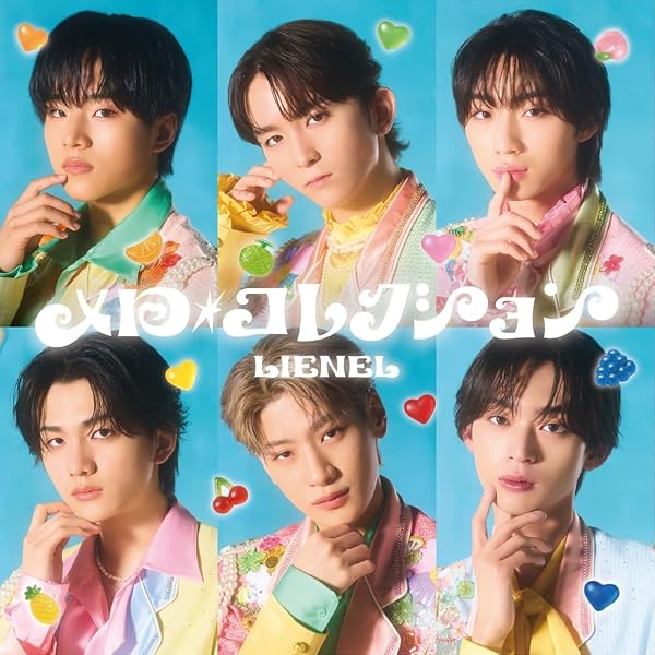 Amazon.co.jp: 超絶SUMMERでバカになれ [初回限定メンバーソロ盤（森田