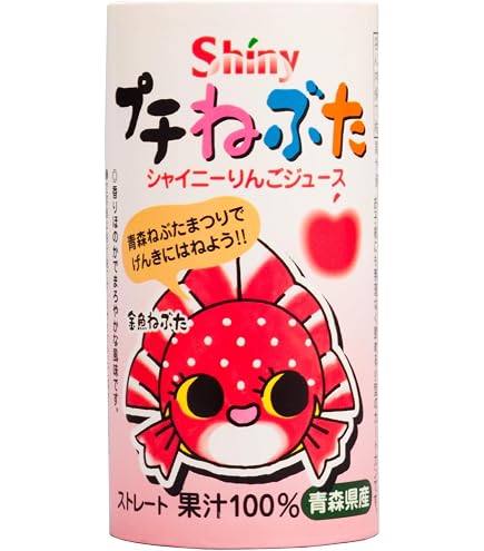 Amazon.co.jp: 愛工房 5種飲み比べセット 宇和島みかん 愛媛ぽんかん