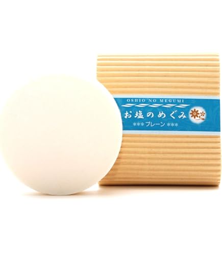 美塩　うつくしお　洗顔料　メイク落とし石鹸　肌断食研究所 51d6Rjc6EAL.jpg