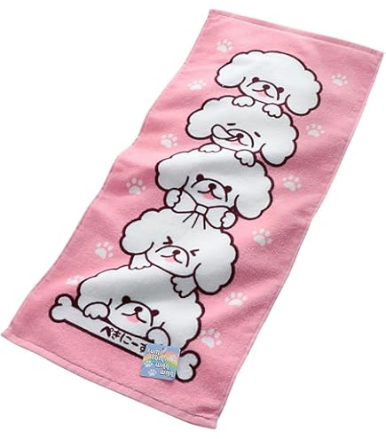 Amazon｜ペキニーズ タオル セット｜タオルセット - ホーム＆キッチン