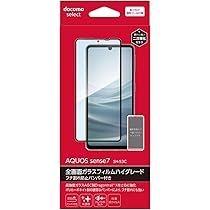 月末特価！d-01J(DOCOMO)ガラスフィルム付 dショッピング | 『ガラスフィルム』で絞り込んだ通販できる商品